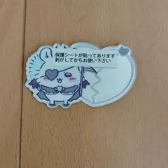 Item thumbnail for item a9762941-9f05-4828-8600-d0b60d72c87f