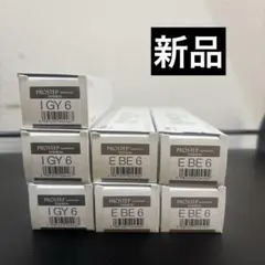 PROSTEP(プロステップ) カラー剤