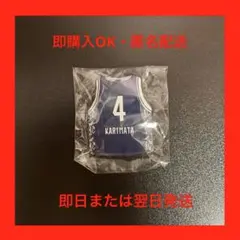 長崎ヴェルカ　背番号4 狩俣昌也　ユニフォーム型缶バッジ