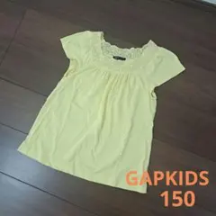 キッズ女の子　GAPKIDS　イエローティシャツ　150