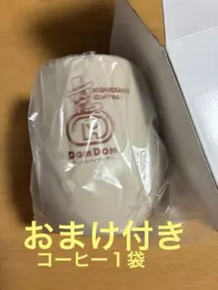 Item thumbnail for item 4e9efe0c-9667-4ef2-9ff4-541a6bf4984a