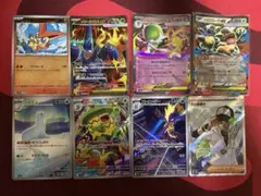 まとめ売りセットRR RRR AR S SR SAR CHR引退品　全663枚超 ポケカ 引退品 600枚 セット まとめ売り 早い者勝ち SAR SR RR