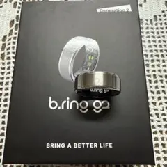 【美品】値下げb.ring 2 スマートリング 7号シルバー