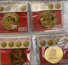 SUNTORY ノベルティグッズ