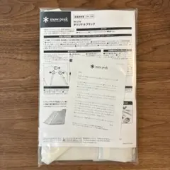 スノーピーク　オリジナルフラッグのサムネイル