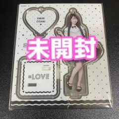 =LOVE イコラブ アクリルスタンド アクスタ 4周年衣装 大谷映美里
