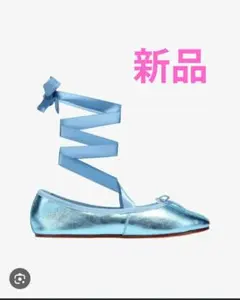2026年最新】Repetto カラー：ブルー系 レディース フラットシューズ