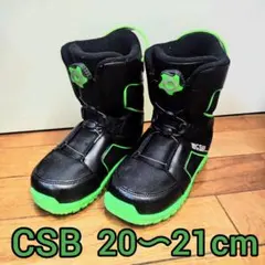 2026年最新】csb ブーツ キッズの人気アイテム - メルカリ