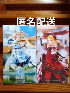 2体セット】 リゼロ プライズ フィギュア GiGO限定 プリシラ アル
