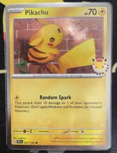 ポケモンカード ポケモンデイ2026 英語版のサムネイル