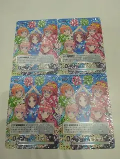 2026年最新】ヴァイスシュヴァルツ ホロライブ boxの人気アイテム