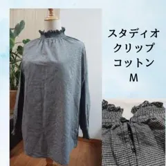 美品　スタディオクリップ黒 チェック柄 チュニック M