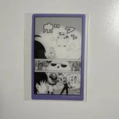 魔入りました！入間くん クリアシートコレクション カルエゴ　魔入間展