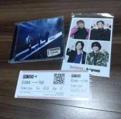 ぽ*き様 Aぇ! group Runway 通常盤 おもろver. ボーディング