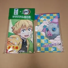 鬼滅の刃 タオル地ペットボトルカバー&綾鷹×鬼滅の刃 ふろしき 2点