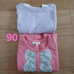 アプレレクール　セラフ　半袖トップス　90