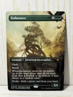 忍耐/Endurance 英語一枚 MTG 忍耐/Endurance 旧枠foil 英語 (複数枚あり) - メルカリ
