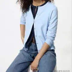 UNIQLO ポインテールカーディガン M 61 BLUE