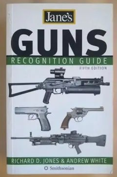 Jane's Recognition Guide: Guns