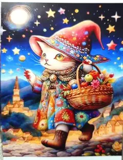 Item thumbnail for item 8fa6958e-a0a1-46c4-aa8e-f1577868d89e