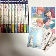 2026年最新】artiste 漫画の人気アイテム - メルカリ