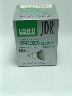USHIO Lighting JDR110V-50WLM/K 新品 在庫処分品のサムネイル