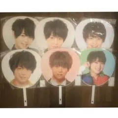 有岡大貴 うちわ 6枚まとめ