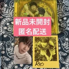 【未開封・匿名配送】NCTWISH COLOR Jewel Case リョウ