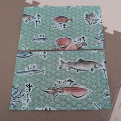 ランチョンマット2枚セット　海の生き物　グリーン系　20cm☓30cm