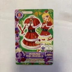 アイカツカード