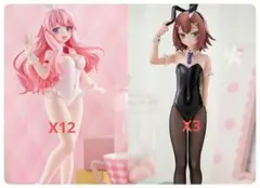 オンクレ未開封品10点】BiCute Bunnies フィギュア 木下秀吉 - メルカリ