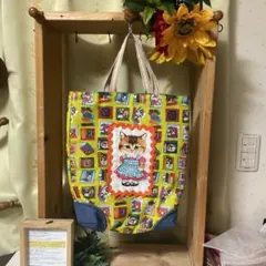 コヤンイサムチョン ハンドメイドトートバッグ内ポケットつけ忘れ