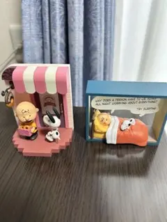 チャーリー・ブラウン スヌーピー リーメント　セット