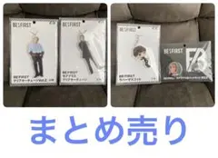 BE:FIRST JUNON ジュノン クリアキーチェーン Vol.2