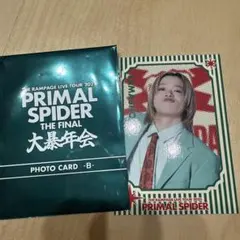 Item thumbnail for item f4f4a558-a210-4716-9986-c24239045747