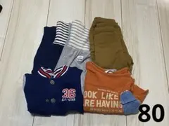 【中古】80 男の子　まとめ　春秋冬　長袖　長ズボン　5点セット