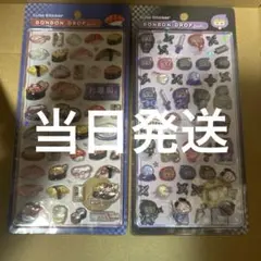 正規品　ボンボンドロップシール　和柄　忍者　お寿司