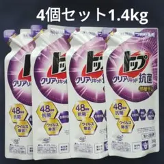 トップ クリアリキッド抗菌部屋干し 350g×4個　つめかえ用　1.4kgのサムネイル
