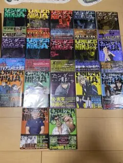 アンダーニンジャ 初版1-17巻セット 花沢健吾 アンダーニンジャ 初版1-17巻セット 花沢健吾 - メルカリ