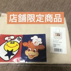 Item thumbnail for item 1ded38a7-3f30-4bc8-8788-3715a6ec0f7b