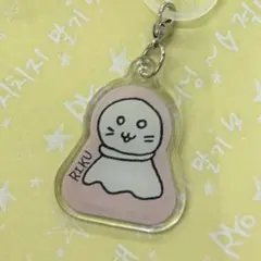 NCTWISH リク アンブレラマーカー