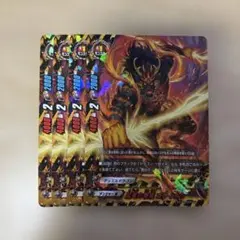 ねぎはや様 リクエスト 2点 まとめ商品