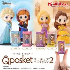 A-34　Q posket キューポスケット ミニチュアコレクション2 ベル