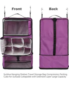 Surblue クローゼット 収納ボックス吊り下げ