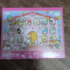 サンリオ パズルのサムネイル