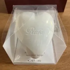 リファハートブラシオーロラホワイトReFa ハートブラシ ホワイト