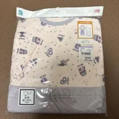 新品 ソフトキルト長袖パジャマ 110cm 女の子 西松屋 肌側綿100%