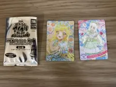 映画　ひみつのアイプリ 入場者特典 ゆうじょうさくらツインみつき 星4