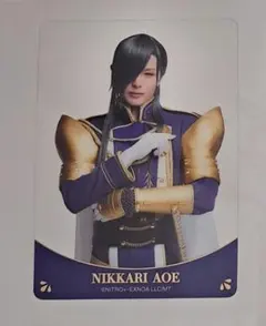 刀ミュ　夜半　クリアカード　クリカ　戦闘　にっかり青江　新木宏典　②