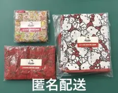 Item thumbnail for item 48193473-90fd-41ec-a1f6-a1a9997c8b32